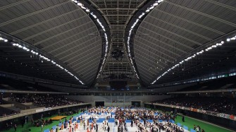 Tokyo Metropolitan Gymnasium